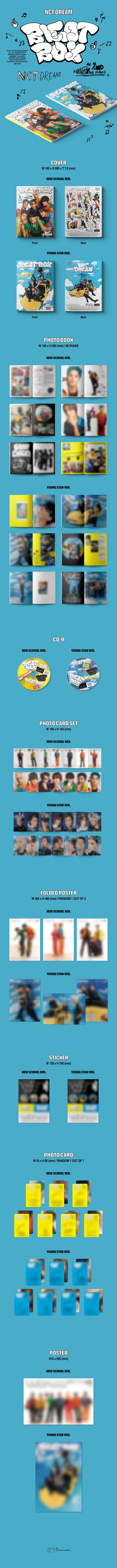 [SOLD OUT] 엔시티 드림 (NCT DREAM) - 2집 리패키지 ’Beatbox’ (Photobook Ver.) 커버 2종 중 랜덤 1종