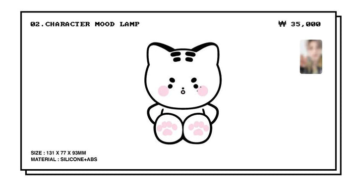 ** [Pre-Order] KIM JAE JOONG - Official MD