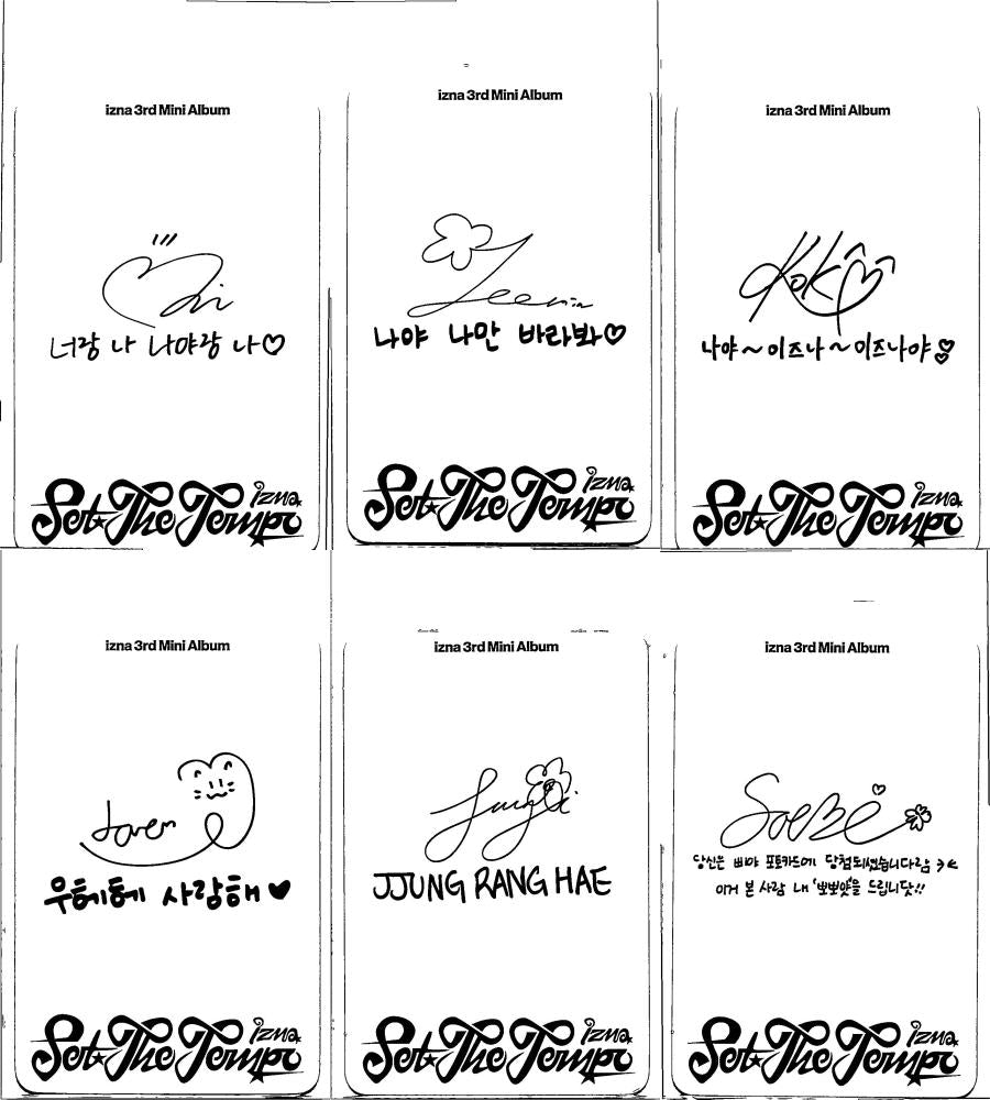 IZNA "SET THE TEMPO" - Official Photocard (POSTCARD Ver.) [26.06.09]