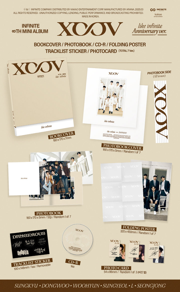 [B2B] INFINITE - 8th Mini Album [LIKE INFINITE] (Anniversary ver.) / 인피니트 (INFINITE) - 미니 8집 [LIKE INFINITE] (Anniversary ver.)
