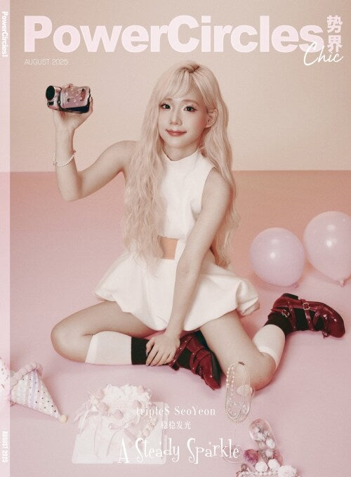 [Pre-Order]  Yoon SeoYeon (of tripleS) -  PowerCircles (China) 2025.8 (B ver)