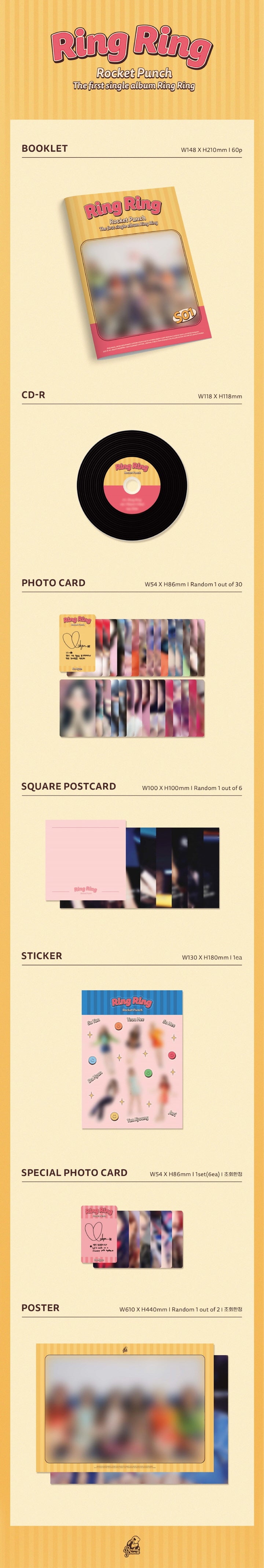 [SOLD OUT] 로켓펀치 (Rocket Punch) - RING RING (1ST 싱글앨범)