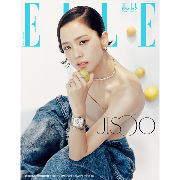**[PRE-ORDER] JISOO (of Blackpink)- ELLE 2025.07