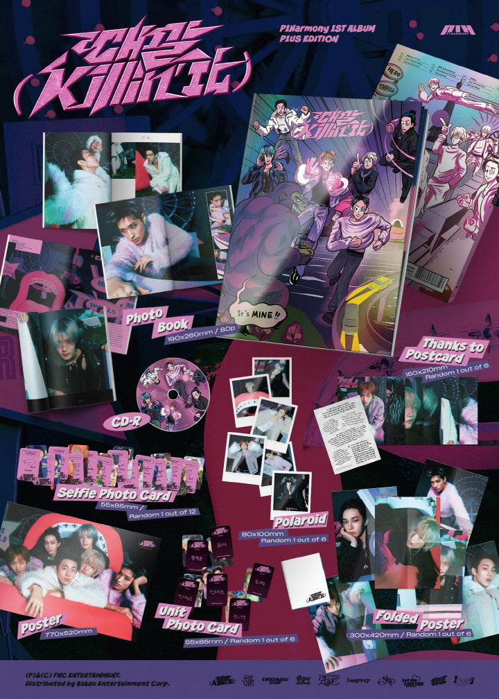 [SOLD OUT] 피원하모니 (P1Harmony) - 정규 1집 [때깔 (Killin’ It)] P1us Edition VER. 한정반