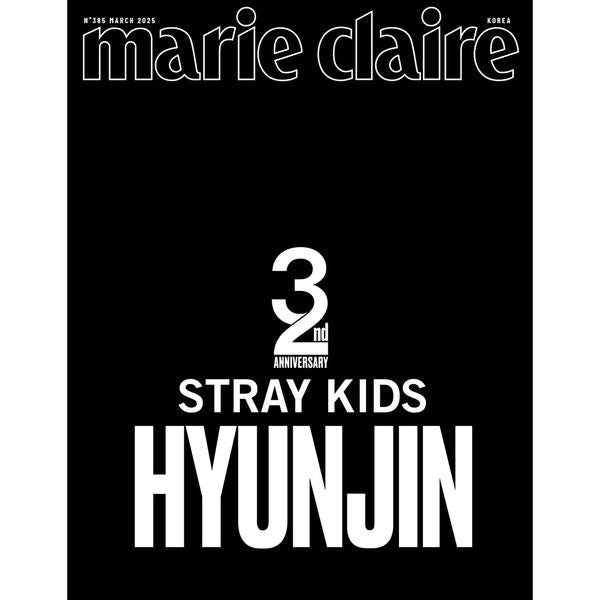 HYUNJIN (of Stray kids)- Marie claire 2025.03  [B Type]
