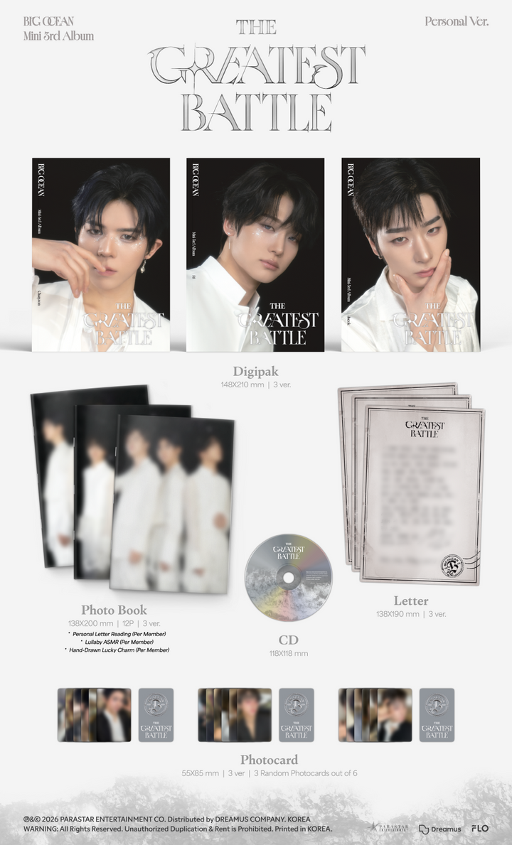 [SOLD OUT] [빅오션] 빅오션 (BIG OCEAN) - 미니 3집 [The Greatest Battle] (Personal Ver.)