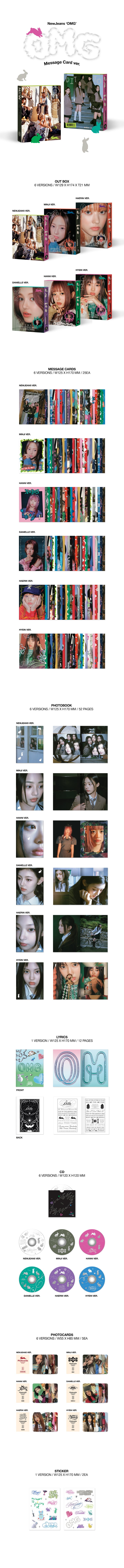 [SOLD OUT] 뉴진스 (NewJeans) - 1st Single ’OMG’ Message Card ver