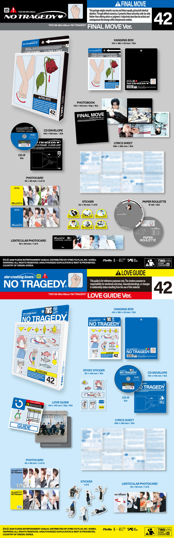 [B2B] TWS - 5th Mini Album [NO TRAGEDY] (Random Ver.) / 투어스 (TWS) - 미니 5집 [NO TRAGEDY] 랜덤