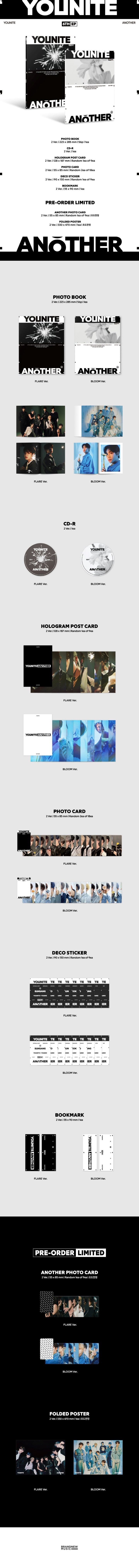 [B2B] YOUNITE - 6th EP [ANOTHER] / 유나이트 (YOUNITE) - 6TH EP [ANOTHER]