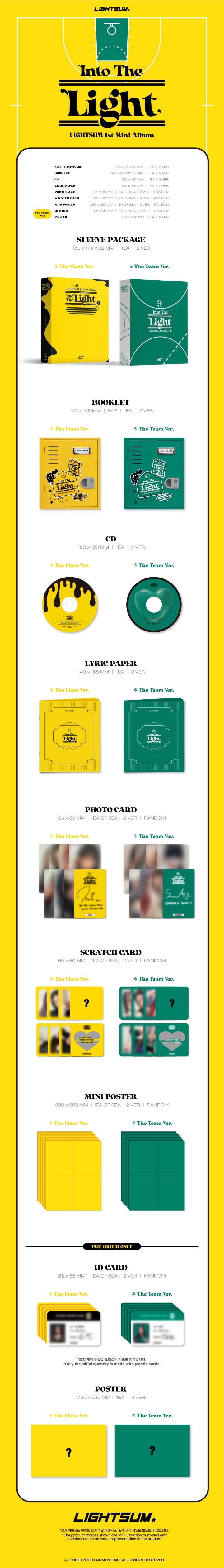 [B2B] LIGHTSUM - Into The Light (1st Mini Album) (Random Ver.) / 라잇썸 (LIGHTSUM) - Into The Light (1ST 미니앨범) (2종 중 랜덤 1종)