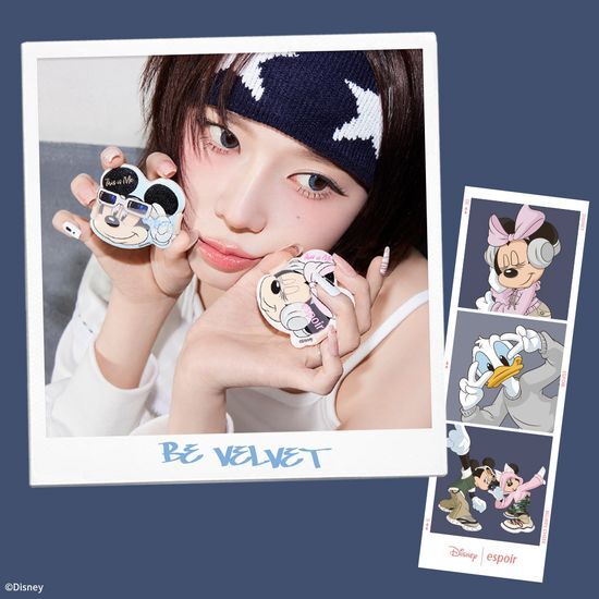 ** Espoir B Velvet Cover Cushion SPF42 PA++