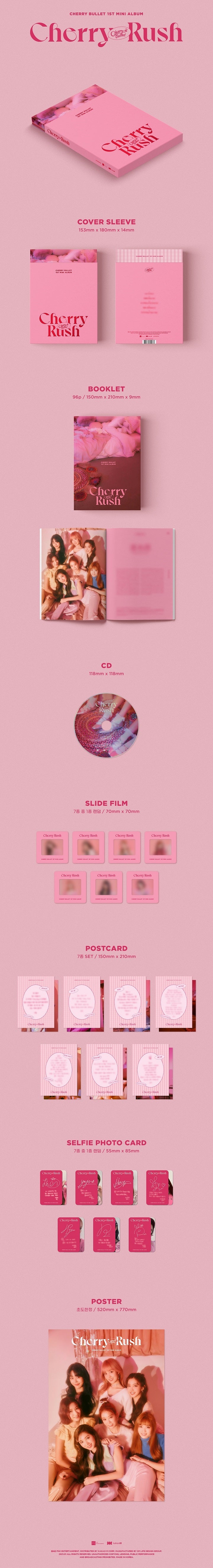 [SOLD OUT] 체리블렛 (Cherry Bullet) - Cherry Rush (1ST 미니앨범)