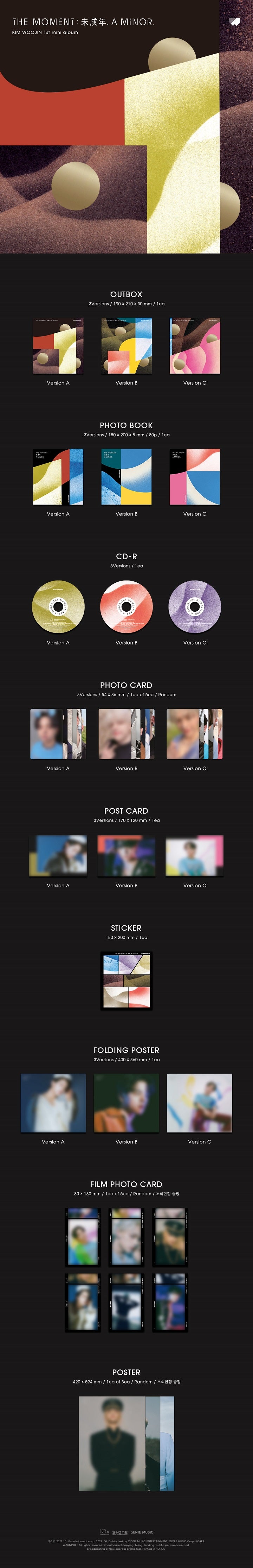 [B2B] Kim Woo Jin - The moment : 未成年, a minor. (1st Mini Album) / 김우진 - The moment : 未成年, A MINOR. (1ST MINI ALBUM)