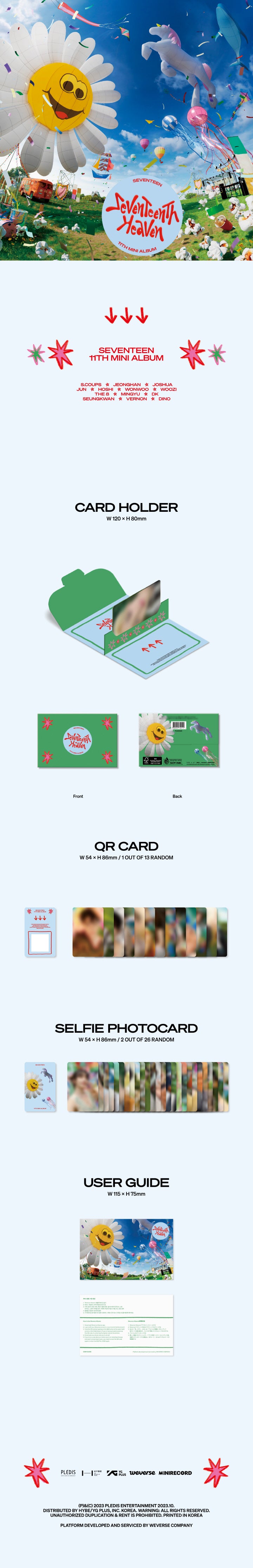 [B2B] SEVENTEEN - 11th Mini Album [SEVENTEENTH HEAVEN] Weverse Albums ver. / 세븐틴 - 미니앨범 11집 [SEVENTEENTH HEAVEN] Weverse Albums ver