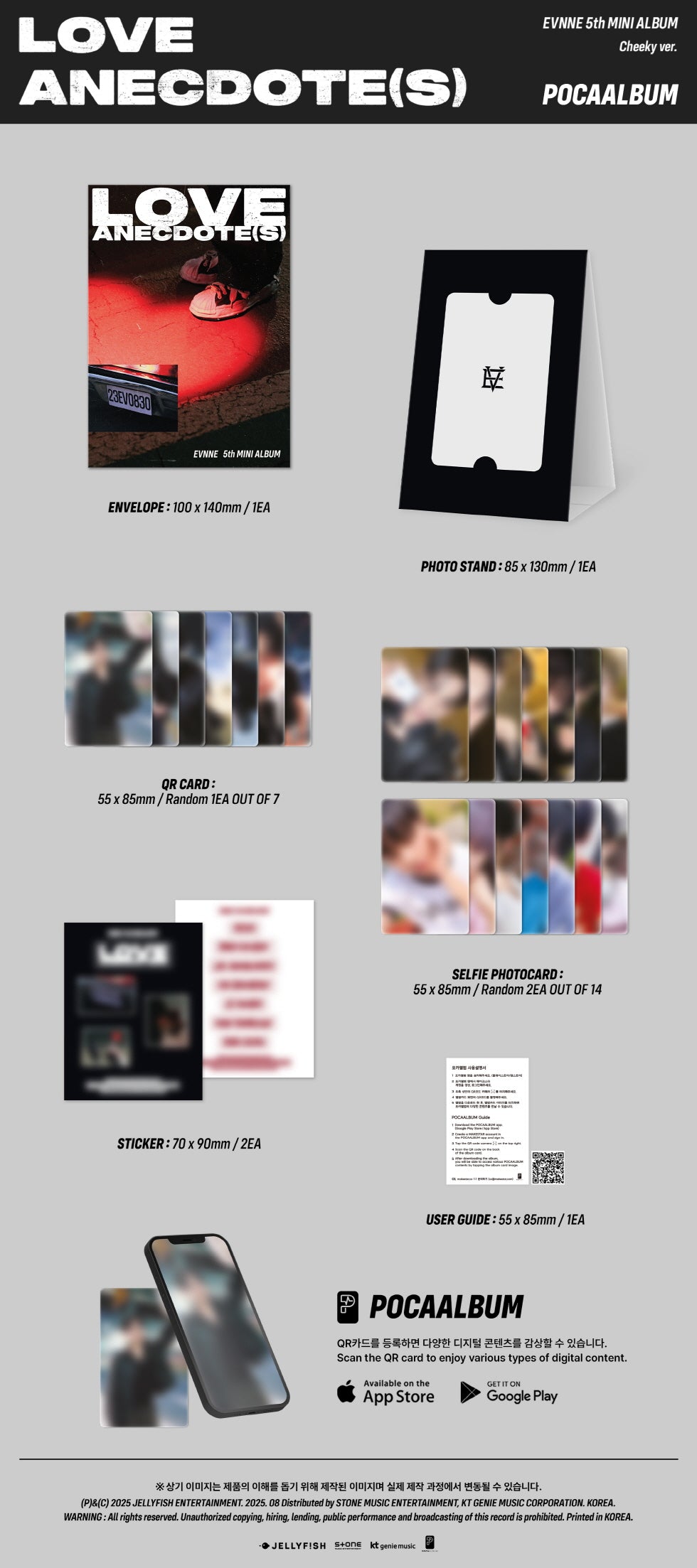 [B2B] EVNNE - Vol. 5 [LOVE ANECDOTE(S)] POCA ver / 이븐 (EVNNE) - 미니 5집 [LOVE ANECDOTE(S)] POCA ver