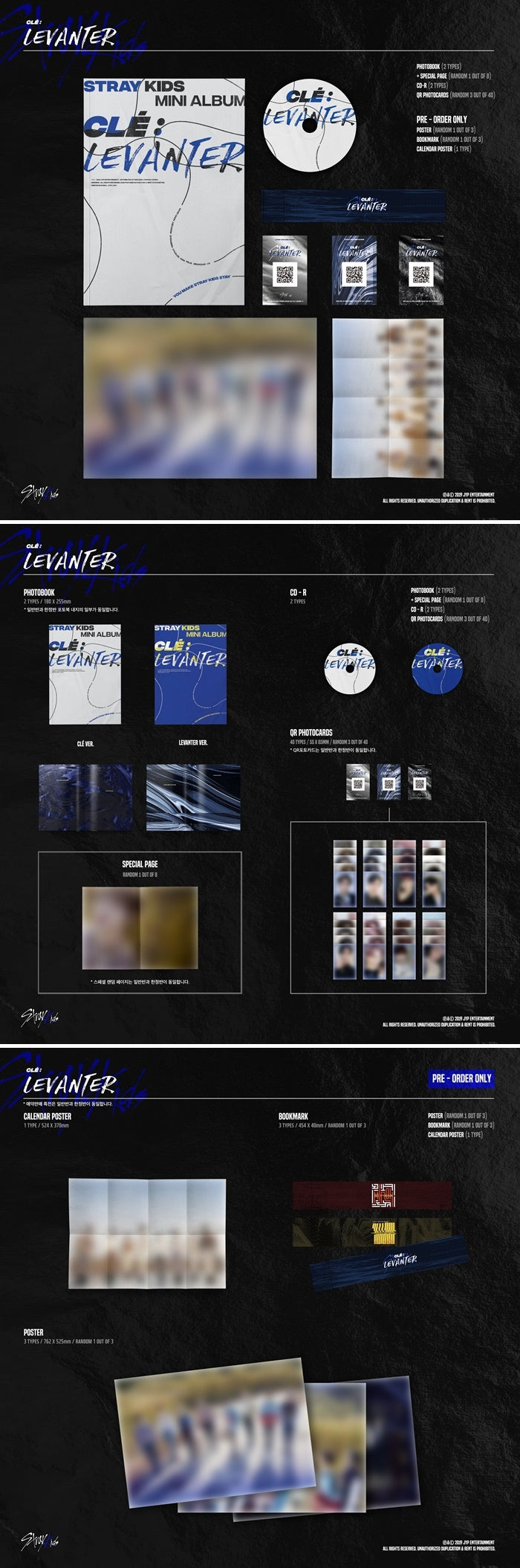 [B2B] Stray Kids - CLE : LEVANTER (Mini Album) Normal Edition / 스트레이 키즈 (Stray Kids) - CLE : LEVANTER (미니앨범) 일반반