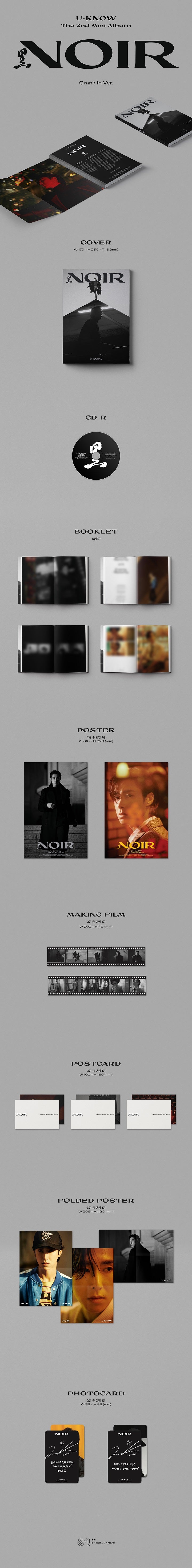 [B2B] U-Know - NOIR (2nd Mini Album) (Crank In Ver.) / 유노윤호 - NOIR (2ND 미니앨범) (CRANK IN VER.)