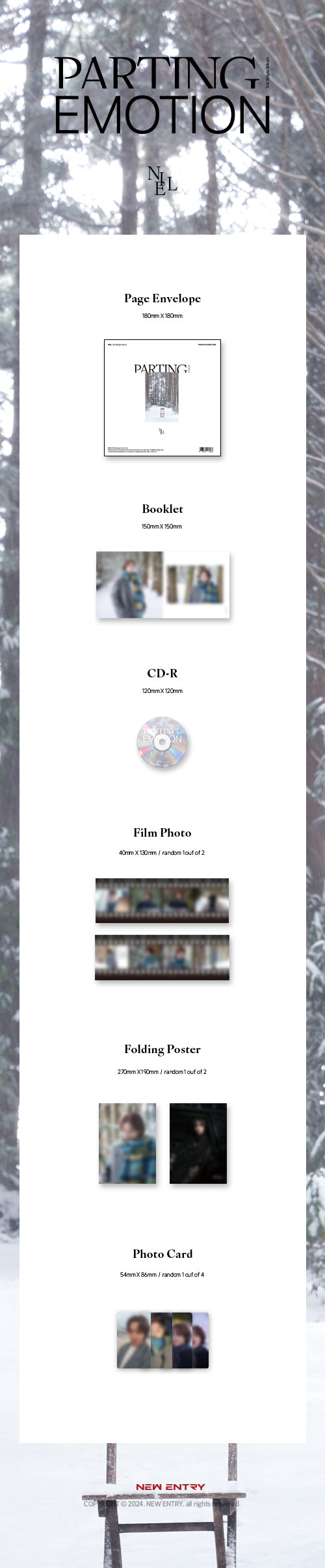 [SOLD OUT] 니엘 (NIEL) - PARTING EMOTION