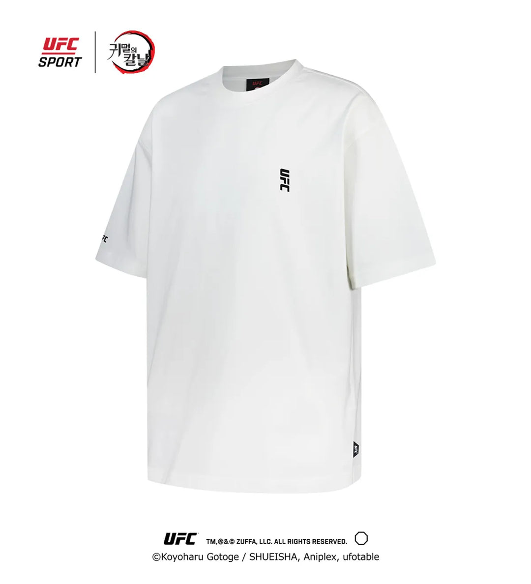 Demon Slayer: Kimetsu no Yaiba - 惡鬼滅殺 Relaxed fit Short-sleeved T-shirt White