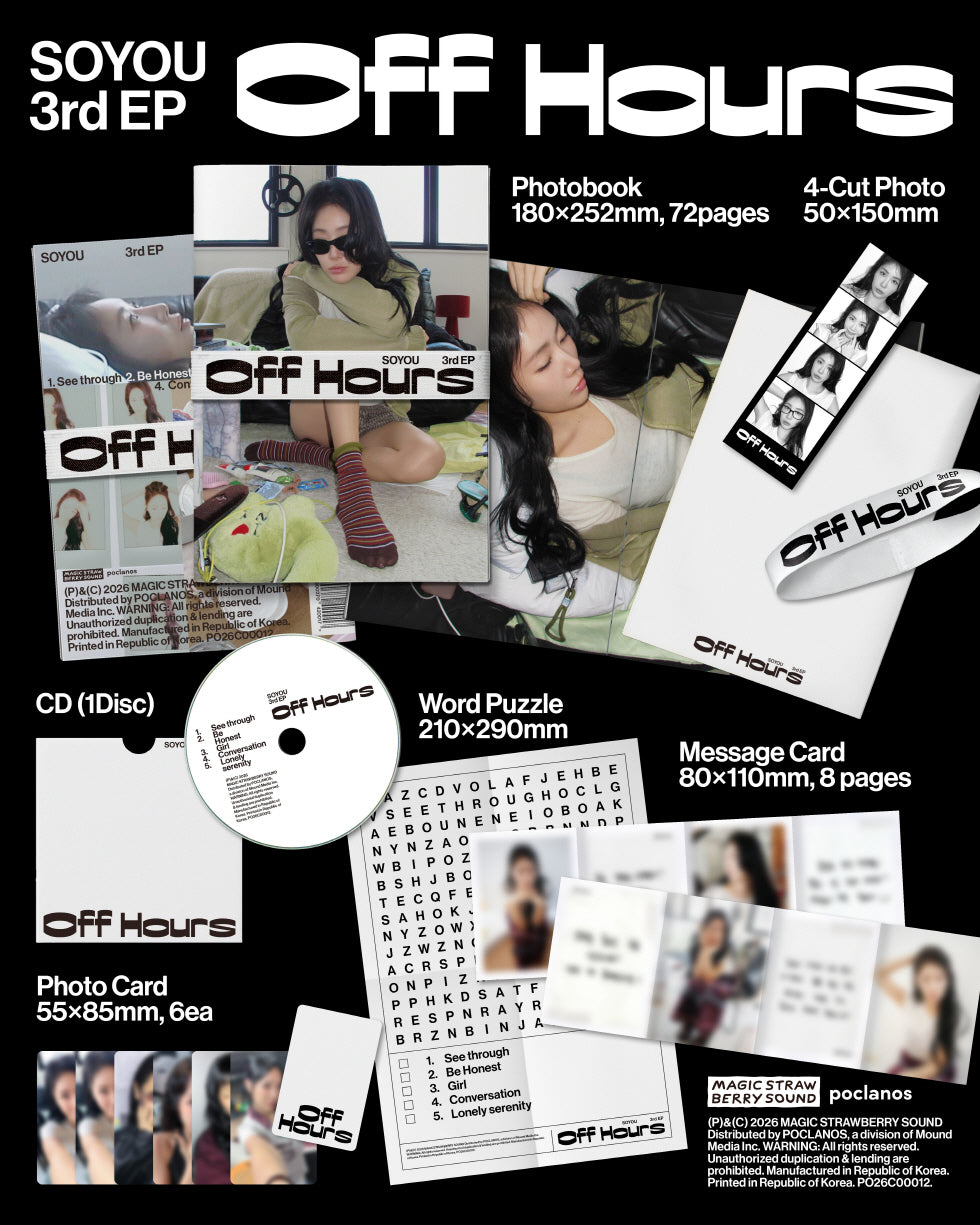[B2B] Soyou - EP 3rd Album [Off Hours] / [음반사 도매] 소유 - EP 3집 [Off Hours]