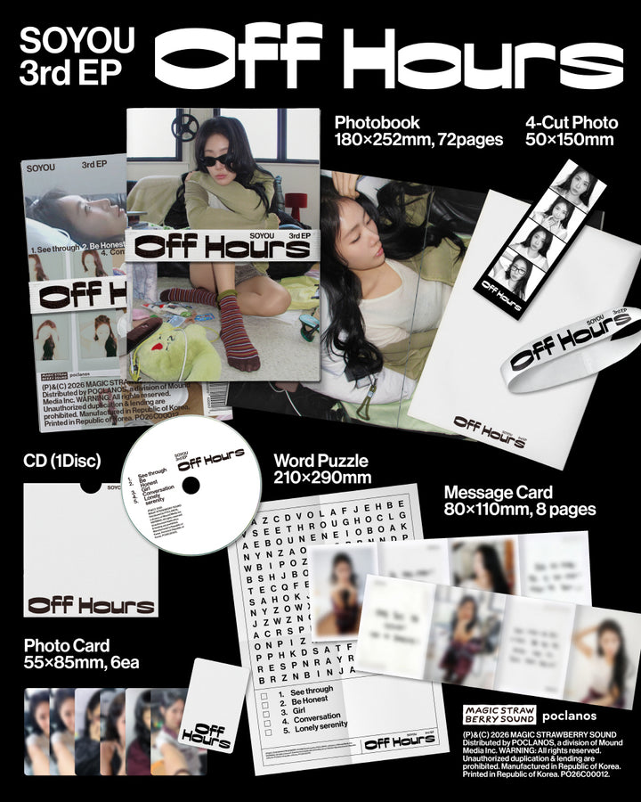 [B2B] Soyou - EP 3rd Album [Off Hours] / [음반사 도매] 소유 - EP 3집 [Off Hours]