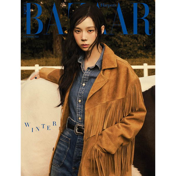 [Pre-Order] Winter(of Aespa) -HARPER'S BAZAAR  2025.10 (B ver.)