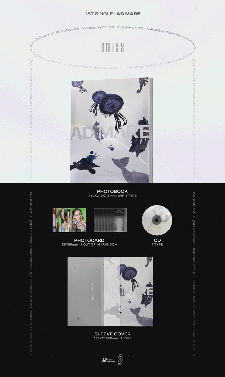 [SOLD OUT] 엔믹스 (NMIXX) - AD MARE (Light Ver.) 일반반