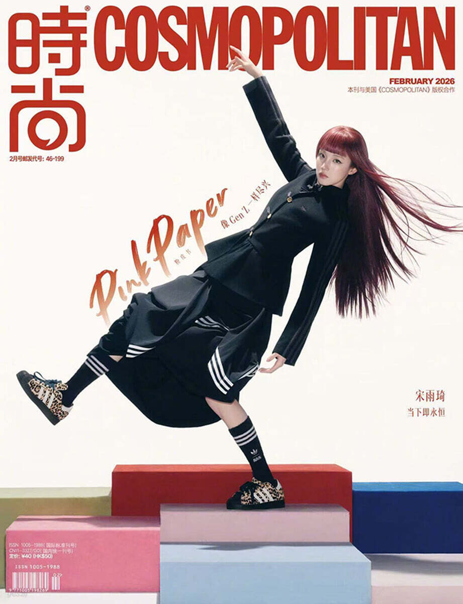 G)-Idle - HALLYUSUPERSTORE