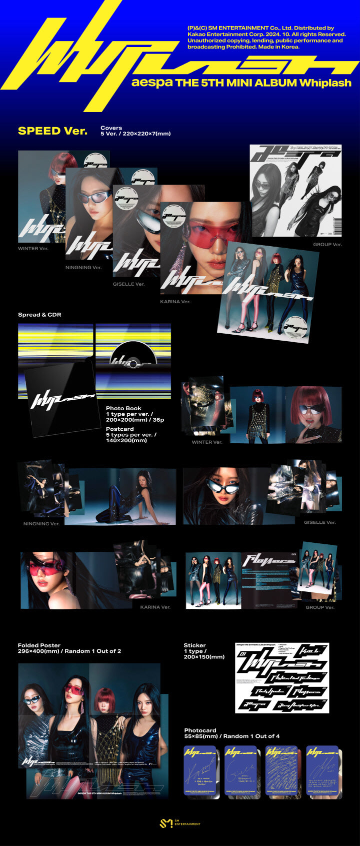 [B2B] aespa - 5th Mini Album [Whiplash] (SPEED Ver.) Random / [쇼핑몰]에스파 (aespa) - 미니 5집 [Whiplash] (SPEED Ver.) 랜덤