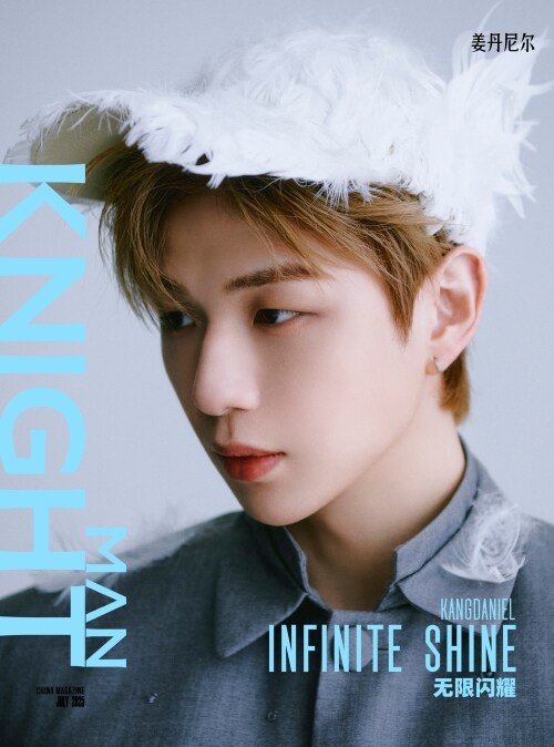 Kang Daniel - HALLYUSUPERSTORE