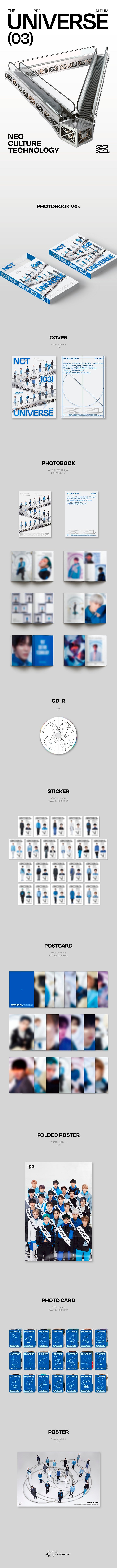 [B2B] NCT (엔시티) - Vol. 3 [Universe] / NCT (엔시티) - 3집 [Universe]