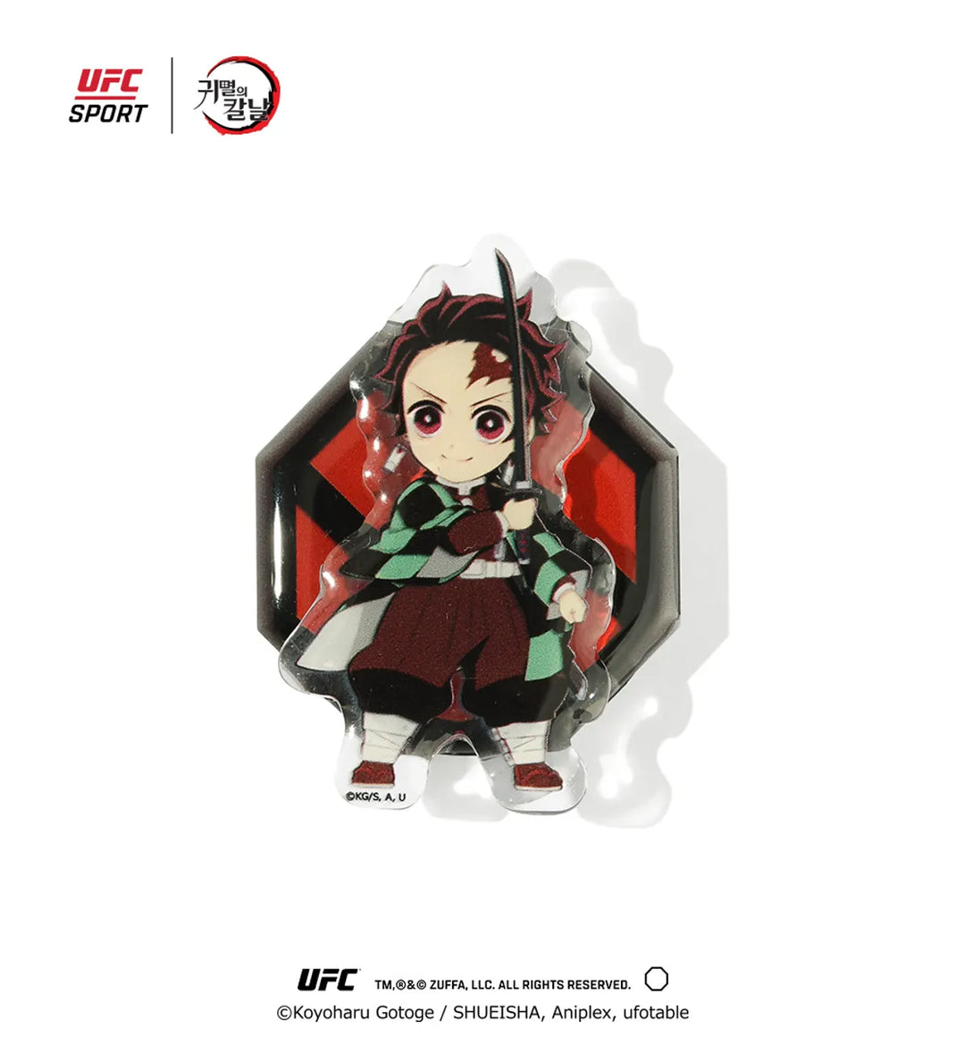 Demon Slayer: Kimetsu no Yaiba - Kamado Duo SmartTalk