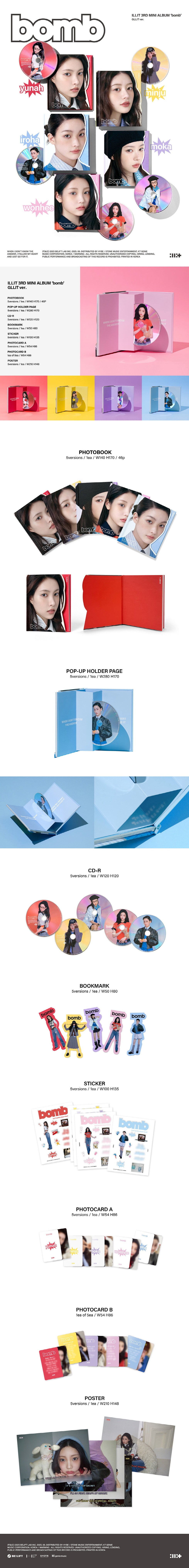 [SOLD OUT] 아일릿 (ILLIT) - 미니 3집 [bomb] (GLLIT ver.)