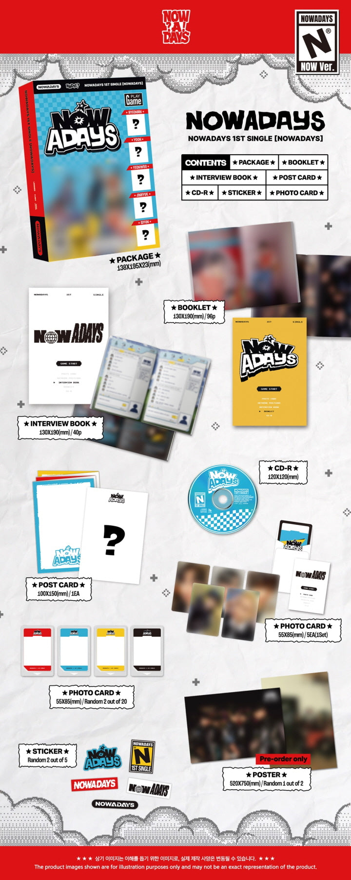 [B2B] NOWADAYS - 1st Single Album [NOWADAYS] / 나우어데이즈 NOWADAYS - 싱글 1집 [NOWADAYS]