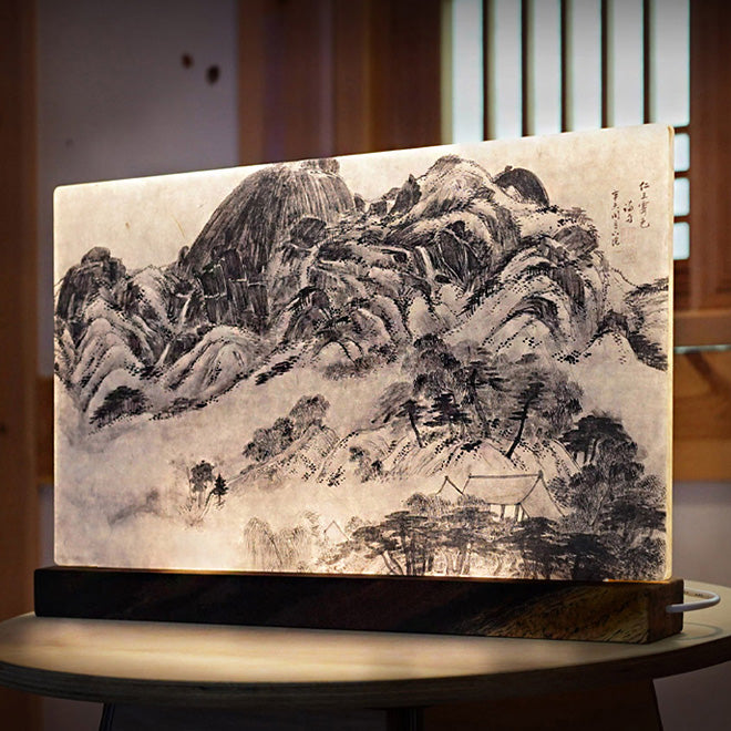 ** Clearing After Rain in Mt. Inwang - Korean paper lighting