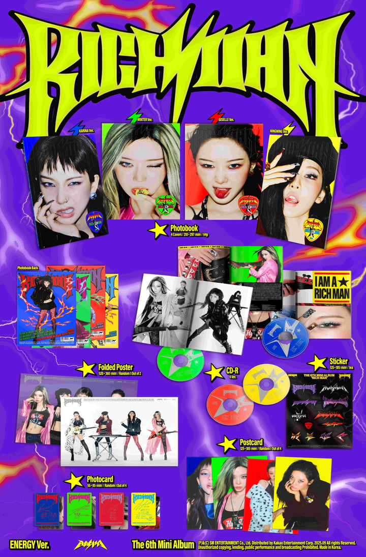 [B2B] aespa - 6th Mini Album [Rich Man] (ENERGY Ver.) / 에스파 (aespa) - 미니 6집 [Rich Man] (ENERGY Ver.)