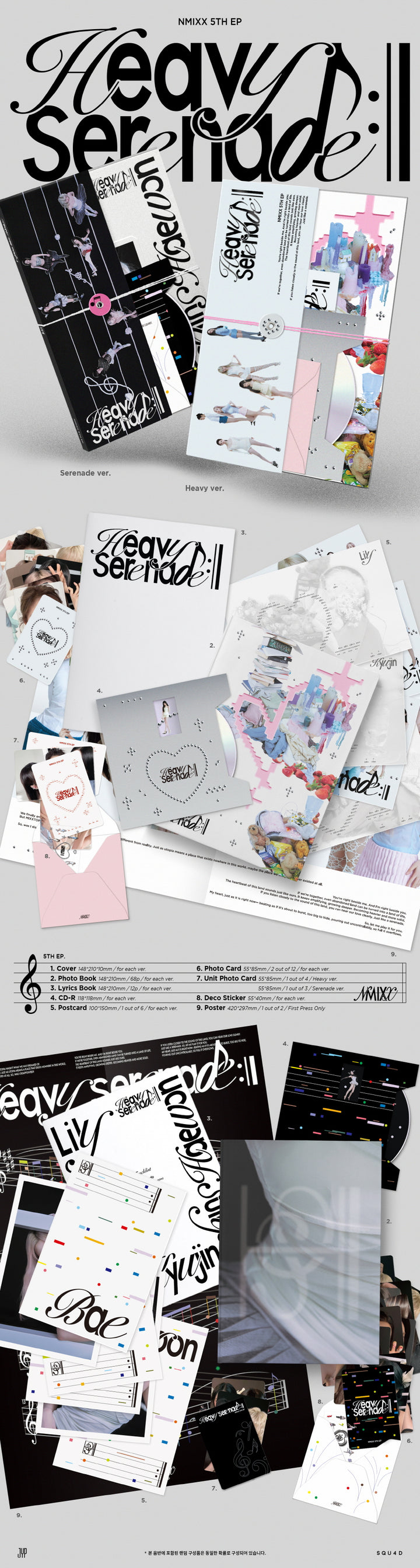 [B2B] NMIXX - EP 5집 [Heavy Serenade] (Random Ver. of 2 Types) / [음반사 도매] 엔믹스 (NMIXX) - EP 5집 [Heavy Serenade] 2종 중 랜덤
