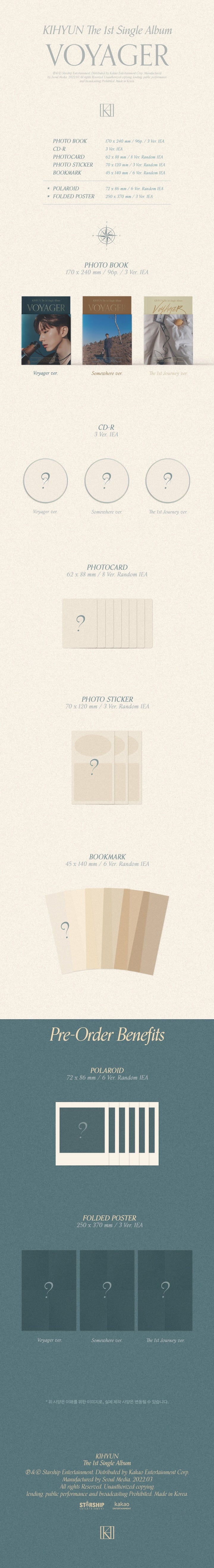 [SOLD OUT] 기현 (KIHYUN) - VOYAGER (1ST 싱글앨범)
