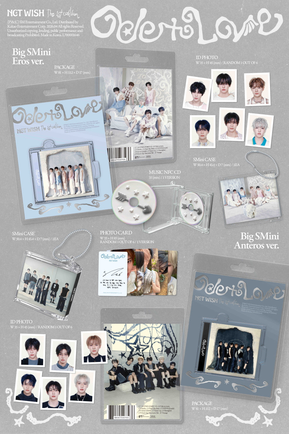 [SOLD OUT] [음반사도매] 엔시티 위시 (NCT WISH) - 정규 1집 [Ode to Love] (Big SMini Ver.) 랜덤