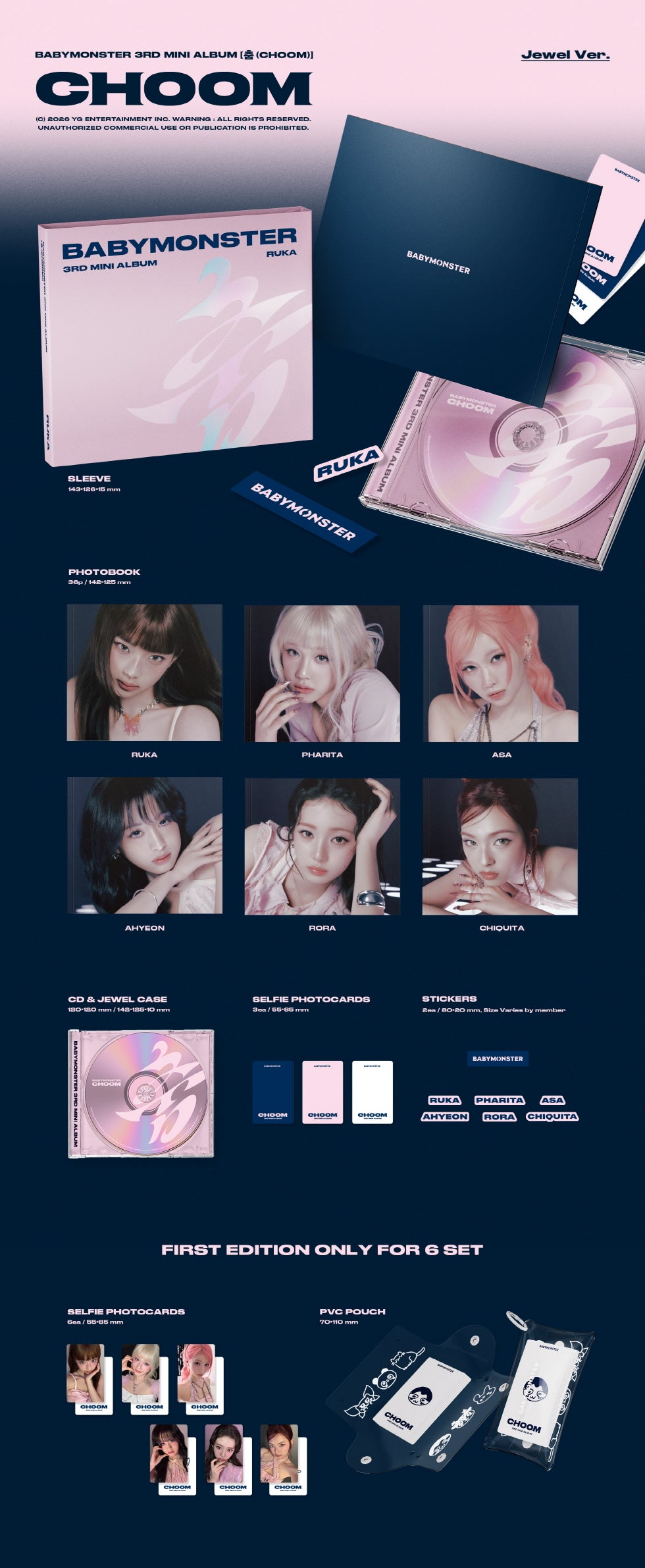 [B2B] BABYMONSTER - Vol. 3 [CHOOM] Jewel Ver / [음반사 도매] 베이비몬스터 (BABYMONSTER) - 미니 3집 [춤 (CHOOM)] Jewel Ver
