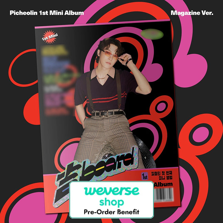 [Pre-Order] Picheolin (of SEVENTEEN) - 1st Mini Album &