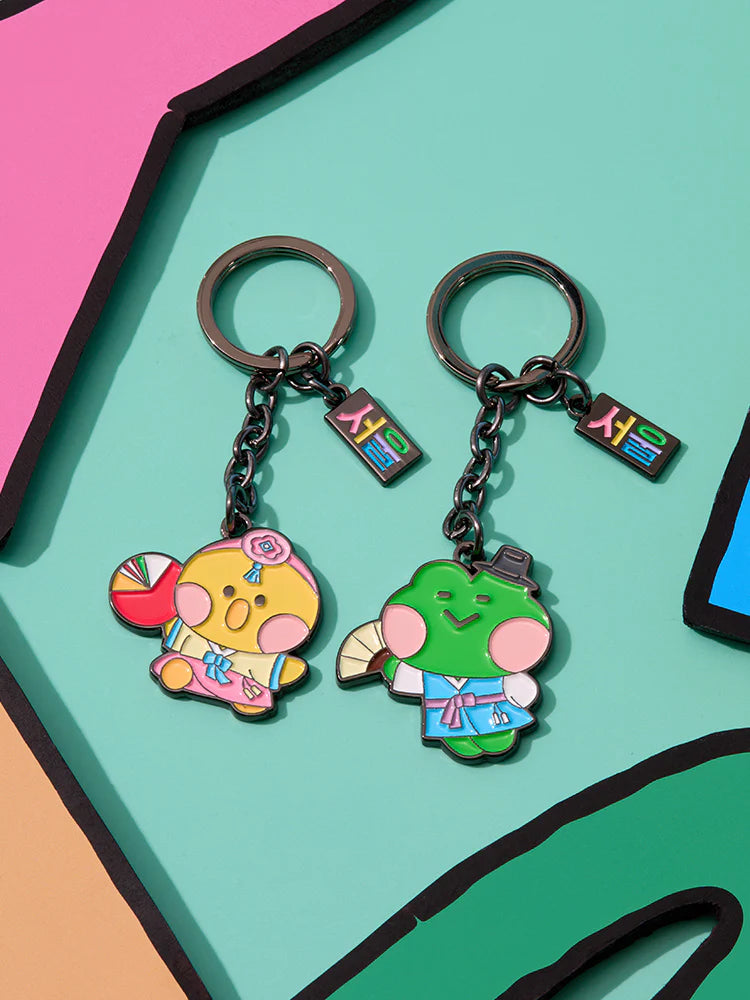 ** LINE FRIENDS - Line Friends Minini Seoul EditionMetal key ring