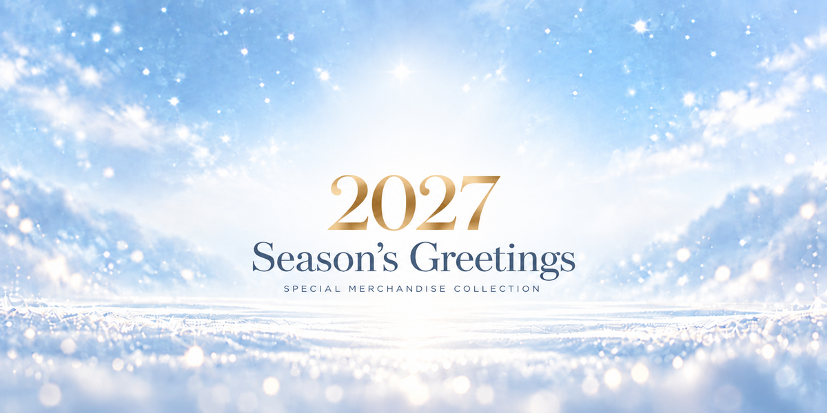 2027  Season's Greetings