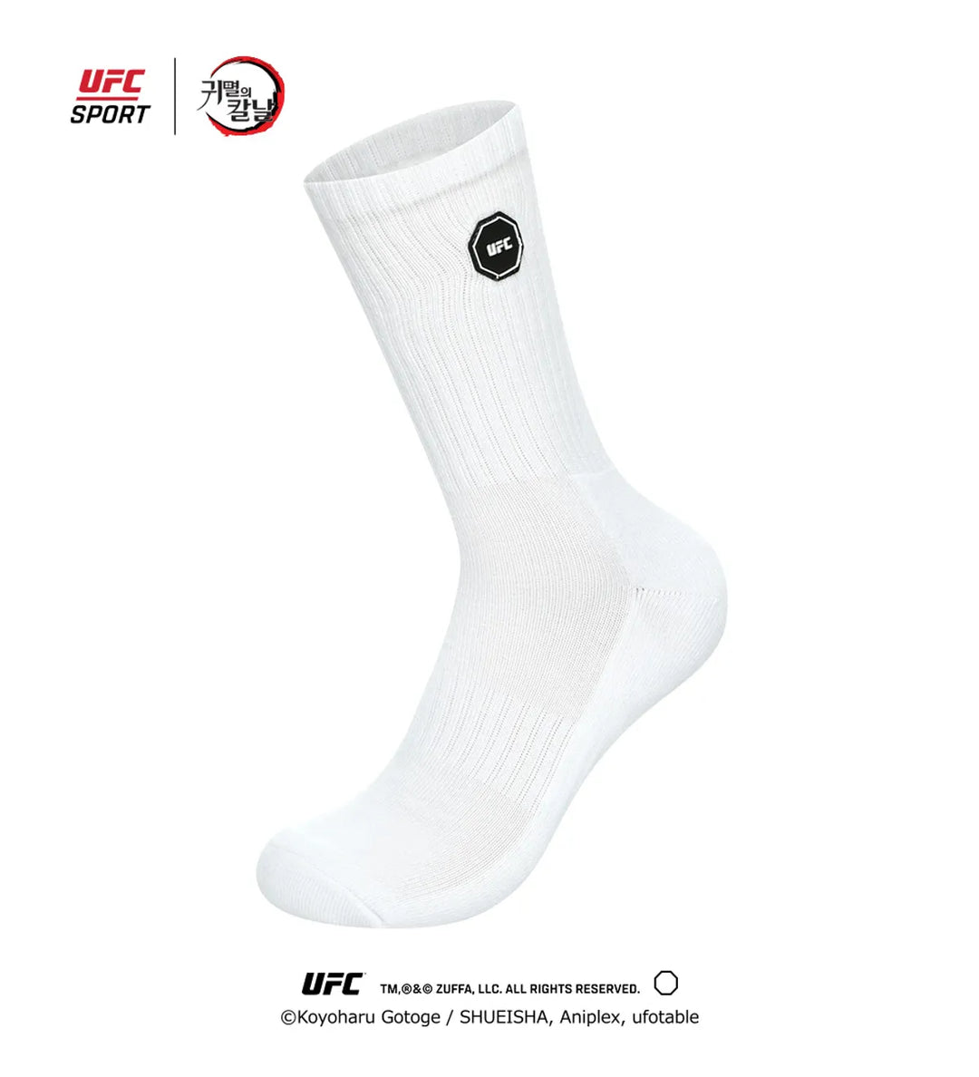 Demon Slayer: Kimetsu no Yaiba -Crew Socks (2PACK) White