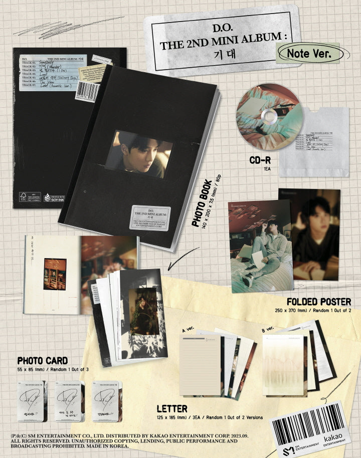 [SOLD OUT] 디오 (D.O.) - 미니 2집 [기대] (Note Ver.)