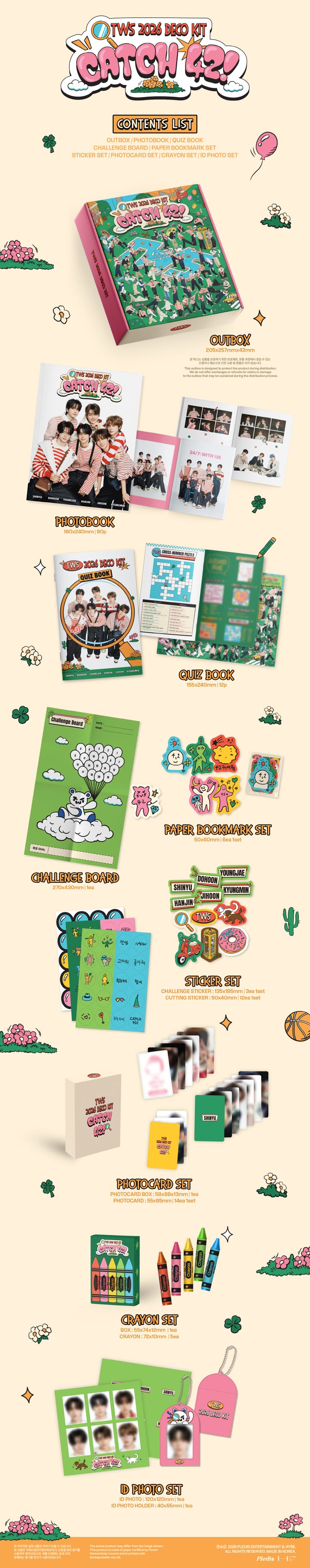 [SOLD OUT] [쇼핑몰]투어스TWS - 2026 DECO KIT