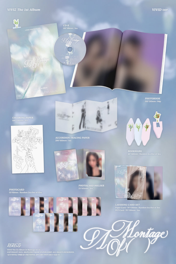 [B2B] VIVIZ - The 1st Album [A Montage of ( )] / 비비지 (VIVIZ) - The 1st Album [A Montage of ( )]