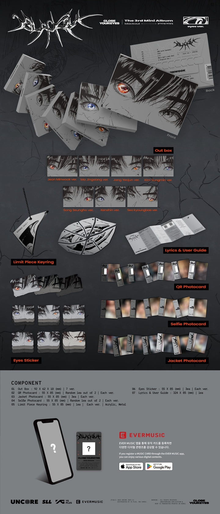 [SOLD OUT] [쇼핑몰] 클로즈 유어 아이즈 - 미니 3집 [blackout] (eyes ver.) 랜덤