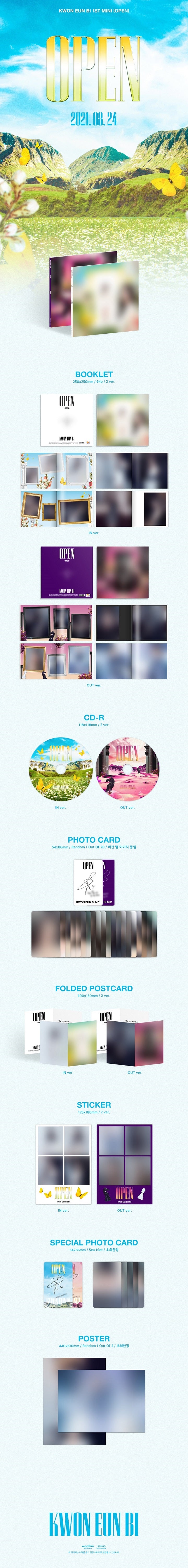 [B2B] Kwon Eun Bi - OPEN (1st Mini Album) / 권은비 - OPEN (1ST 미니앨범)
