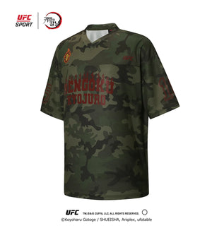 Demon Slayer: Kimetsu no Yaiba -Kyojuro Mega Fit Football Jersey Short Sleeve T-shirt Camo